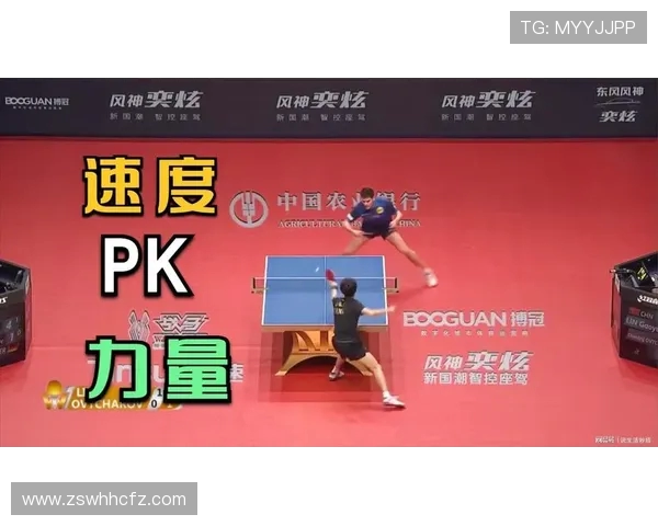 广州极限运动队与杭州极限运动队速度对决赛后分析与复盘