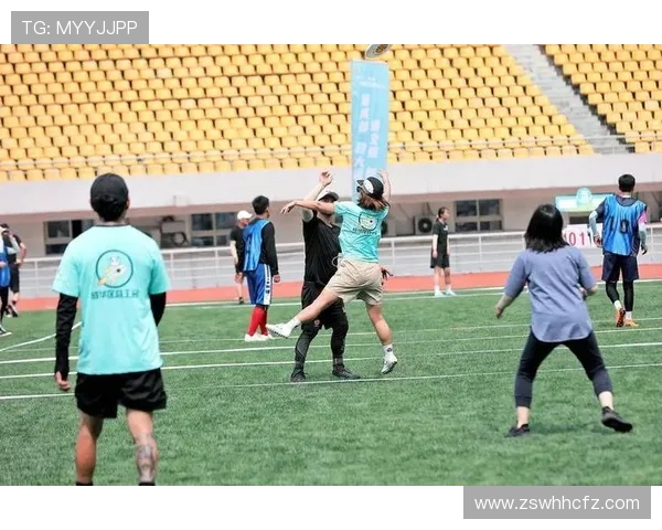 武汉飞盘队的崛起与力量探索:团结拼搏的青春风采 武汉飞盘队的崛起与力量探索:团结拼搏的青春风采