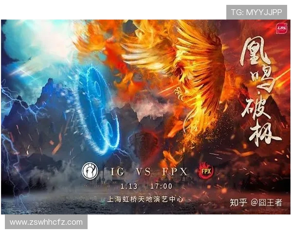 王者荣耀战术解析FPX战队的灵活转换体系与胜利之道