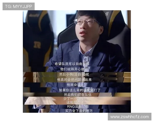 王者荣耀热议聚焦FPX战队实力争议引发玩家热烈讨论 王者荣耀热议聚焦FPX战队实力争议引发玩家热烈讨论