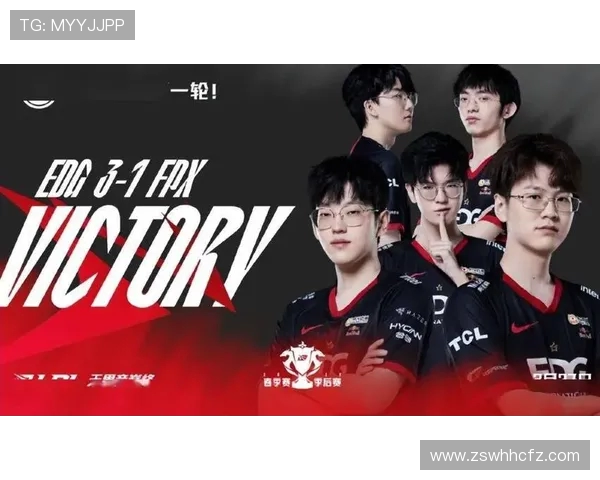 英雄联盟团队协作实力榜单揭晓EDG荣登第七名引发热议