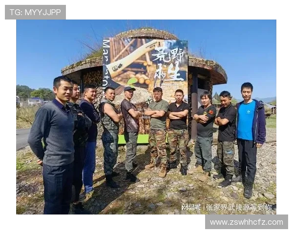 赛后分析:北京极限运动队与武汉极限运动队的战术与意识碰撞 赛后分析:北京极限运动队与武汉极限运动队的战术与意识碰撞