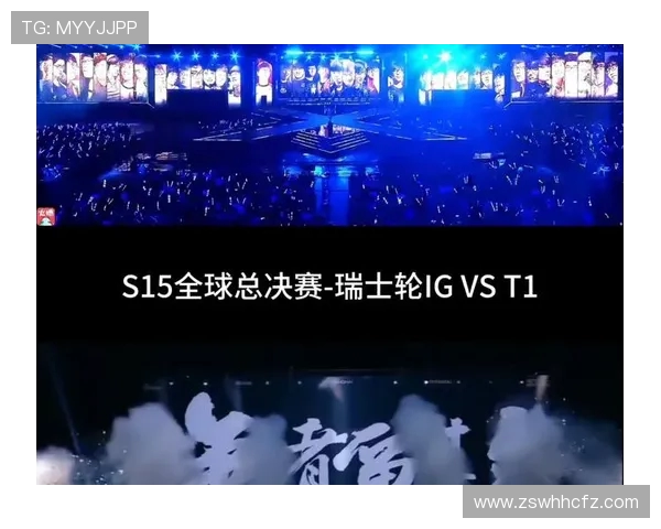 赛后复盘：JDG与IG的耐力较量与战术深度分析