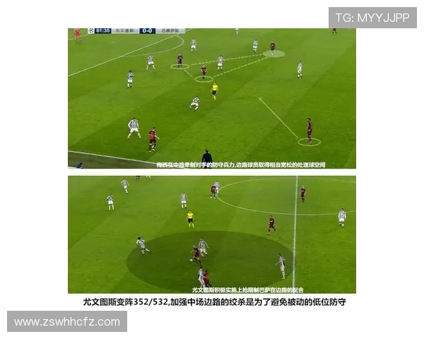 重庆排球队边路渗透战术分析及其在比赛中的优势与不足探讨