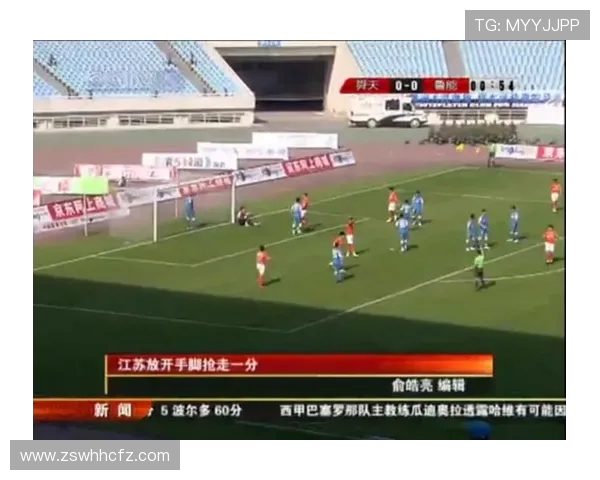 中超精彩对决回顾河南队与鲁能的激烈较量录像分享