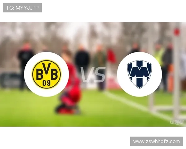 多特蒙德对帕德博恩比赛前瞻与胜负预测分析