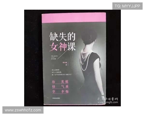 廖三宁:从音乐奇才到文化使者的成长之路与人生哲学探讨 廖三宁:从音乐奇才到文化使者的成长之路与人生哲学探讨