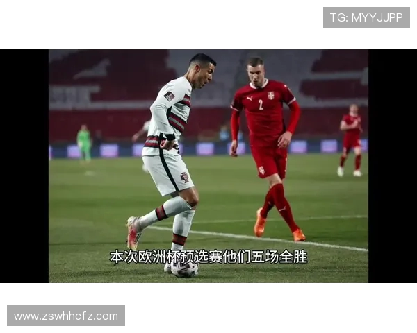 法国与葡萄牙的精彩对决体彩赛事分析与预测 法国与葡萄牙的精彩对决体彩赛事分析与预测