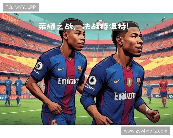 皇马巴萨联合发声坚决反对欧超联赛计划流产影响足球未来 皇马巴萨联合发声坚决反对欧超联赛计划流产影响足球未来