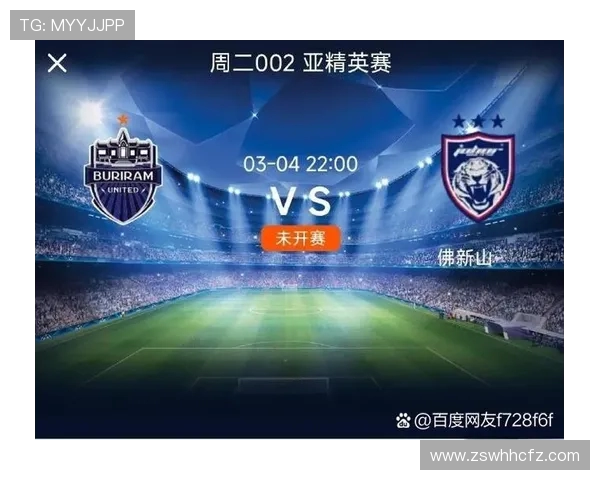 蔚山现代与江原FC激战正酣谁能在这场对决中笑到最后 蔚山现代与江原FC激战正酣谁能在这场对决中笑到最后