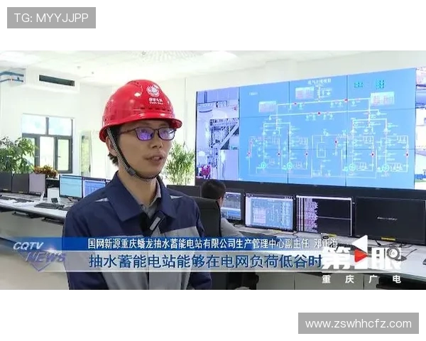 重庆乒乓球队的转型之路与新打法解析探讨