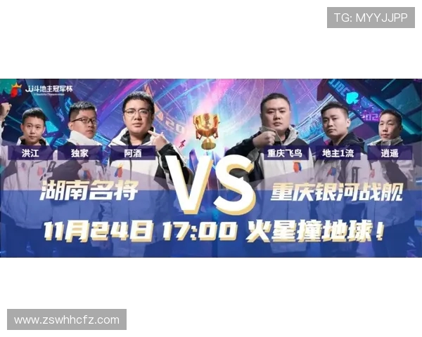 RNG战队在世界大师赛中的辉煌历程与突破之路全景回顾 RNG战队在世界大师赛中的辉煌历程与突破之路全景回顾