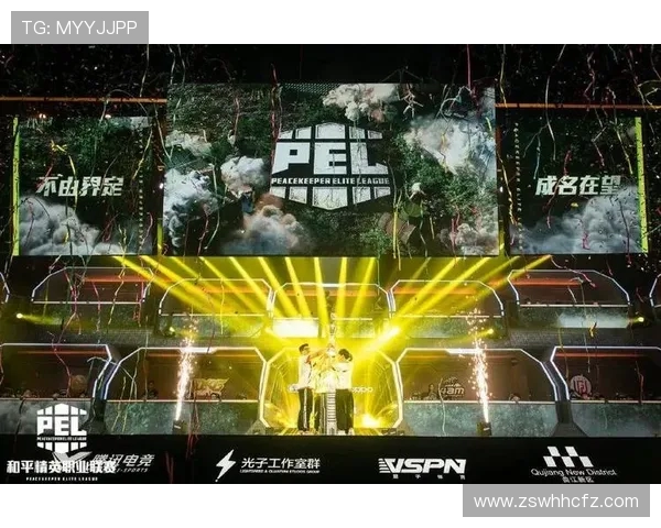 和平精英专题：深入解析BLG战队的实力与战术优势