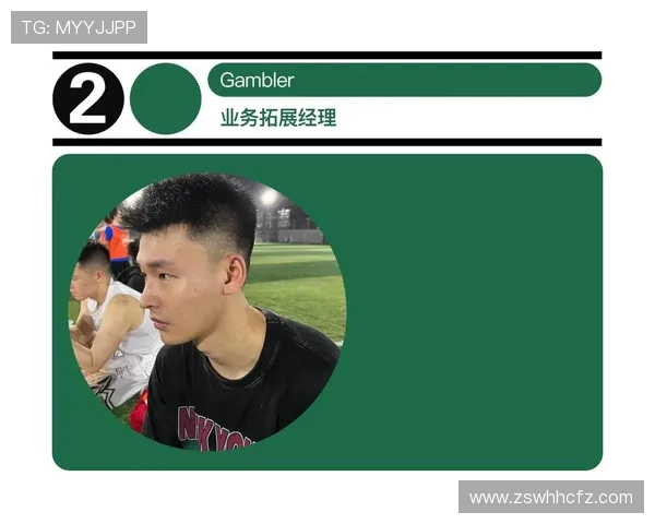 广州飞盘队的快速转换战术解析与实战应用探讨